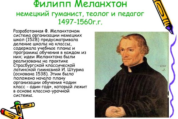 Кракен оригинальная ссылка для тор