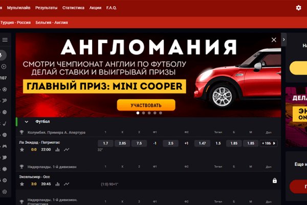 Кракен сайт ссылка онлайн
