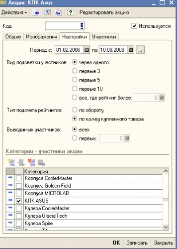 Почему не работает сайт кракен