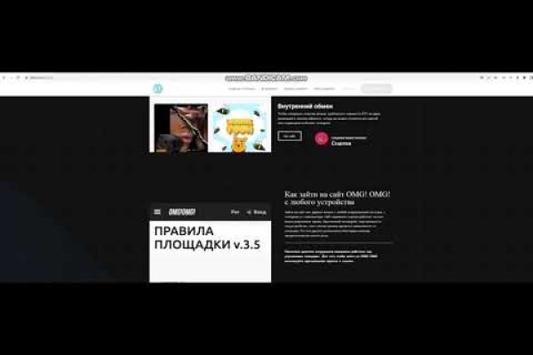 Kraken актуальные зеркала krakentor site