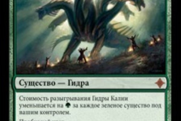 Kraken forum