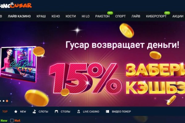 Кракен купить в москве порошок