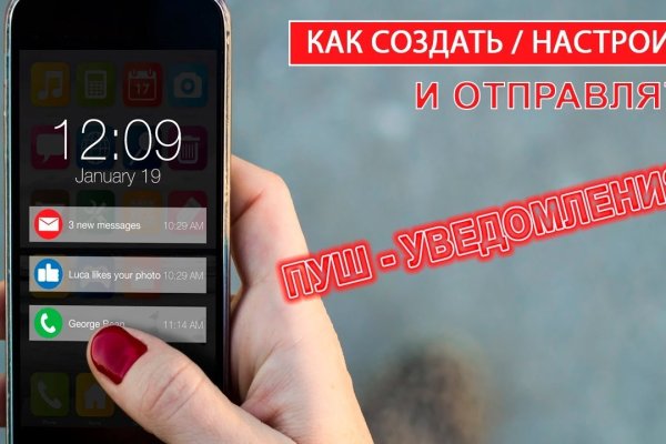 Доступ к kraken через vpn