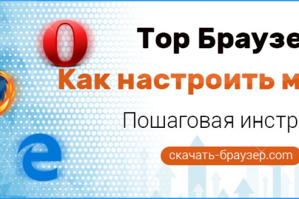 Kraken ссылки актуальные 2025 г