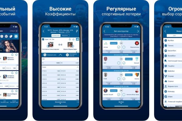 Кракен 9 at