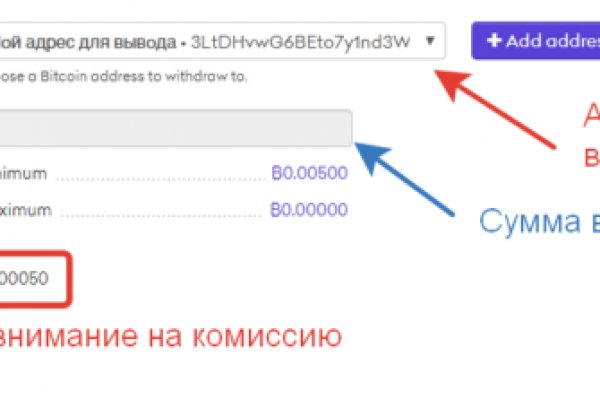 Кракен вход ссылка