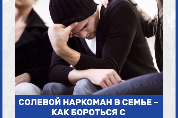 Кракен клир