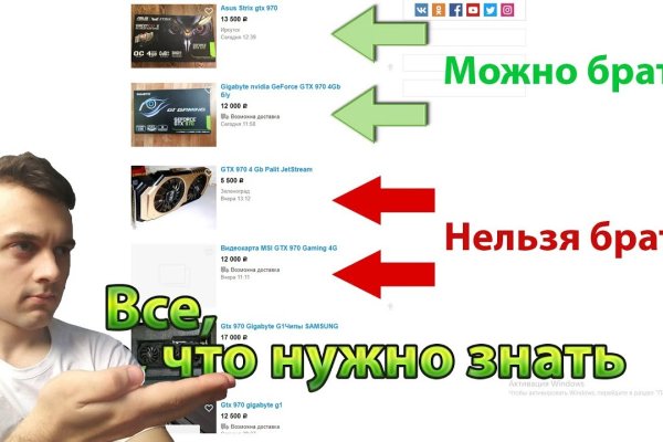 Площадка кракен kraken dark link