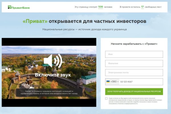 Кракен нарко маркетплейс