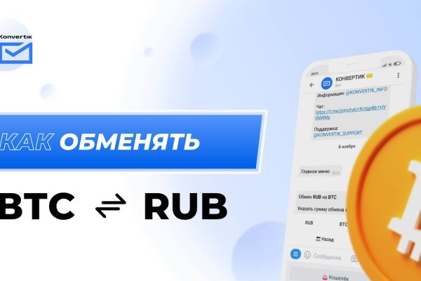 2krn io