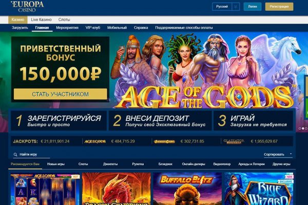 Кракен картель