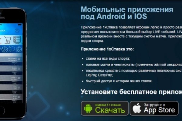 Ссылка кракен vk2 top