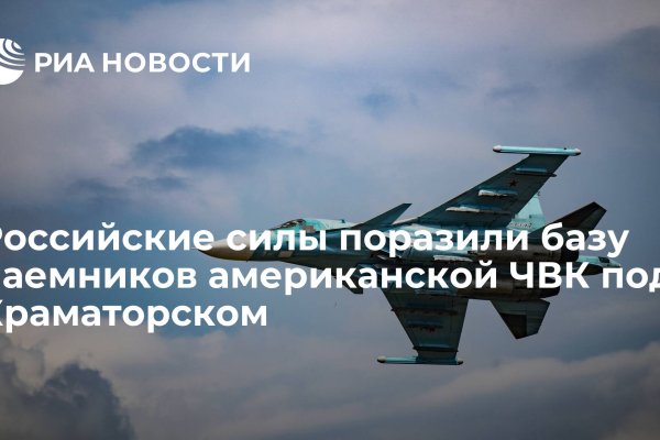 Ссылки на кракен маркетплейс