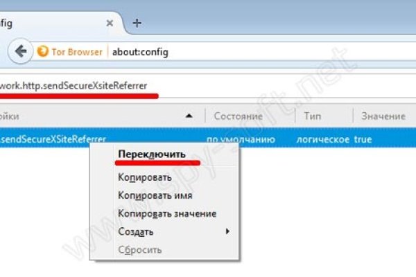 Кракен даркнет зеркало пв