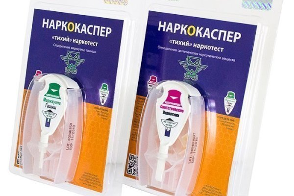 Список даркнет сайтов