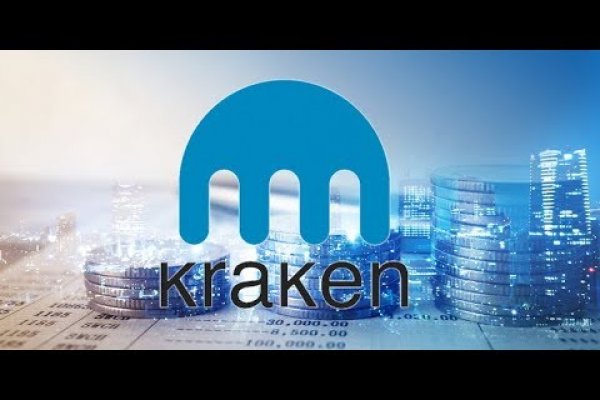 Kraken dark net