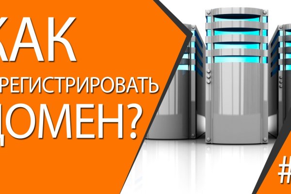 Кракен маркетплейс в питере