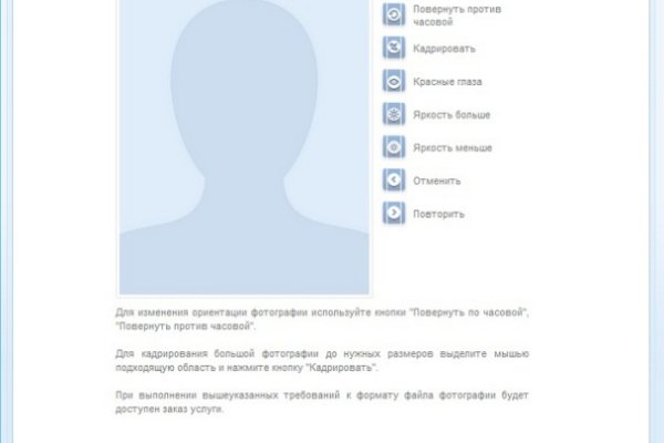 Кракен маркет тор