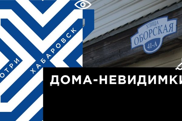 Список сайтов даркнета