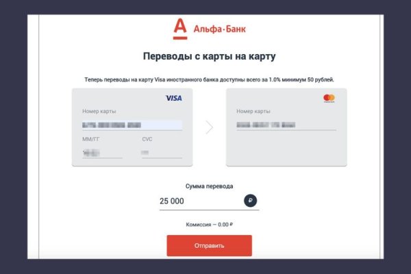 Сайт kraken darknet
