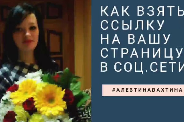 Что с кракеном сегодня сайт
