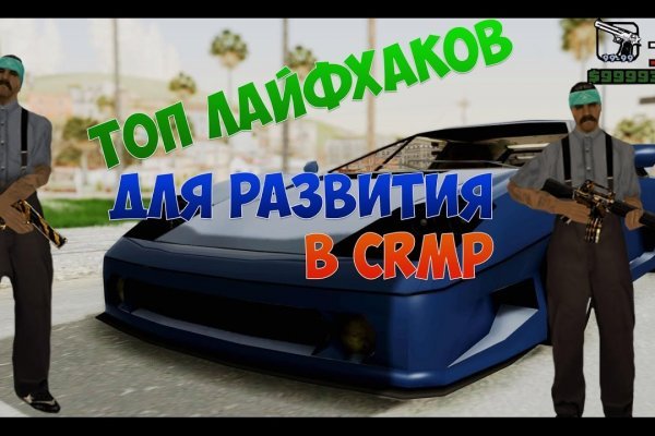 Кракен даркент