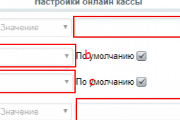Как перейти на кракен