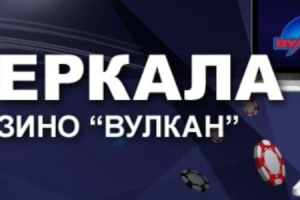 Найти ссылку кракен