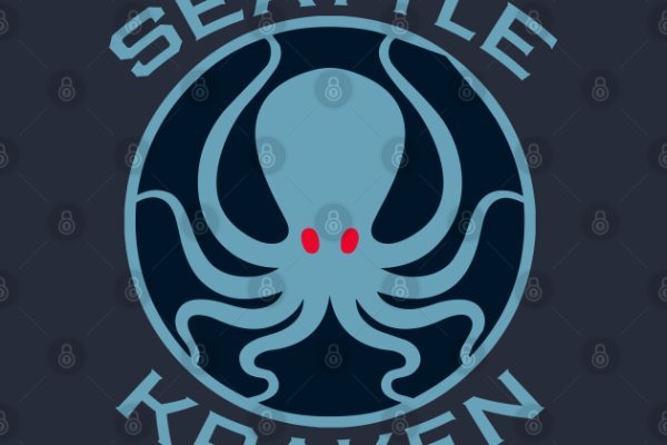 Kraken 26 at