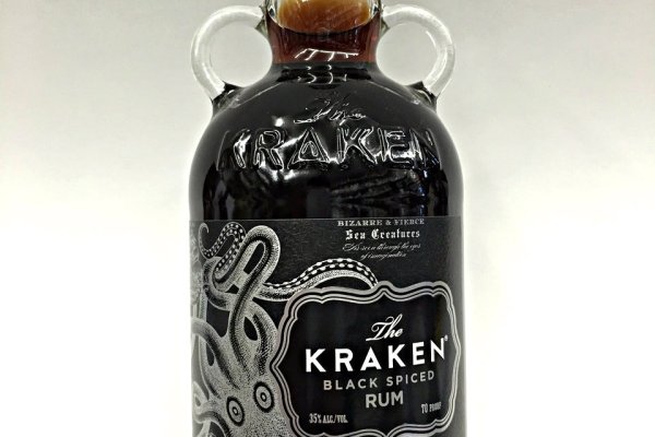 Kraken 21at