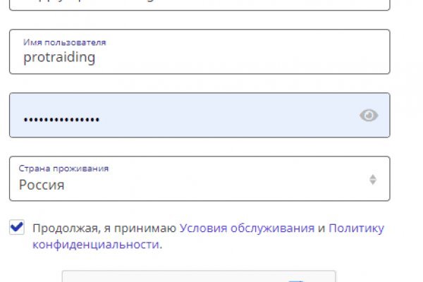 Кракен даркнет маркет ссылка тор
