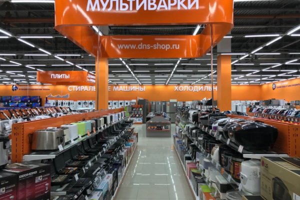 Как восстановить аккаунт в кракен