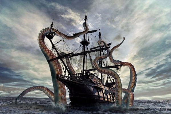 Kraken 18