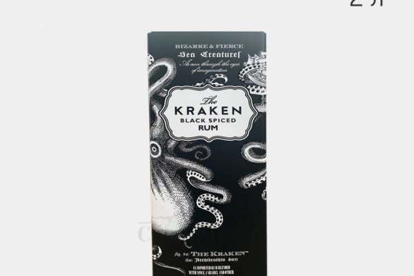 Kraken online