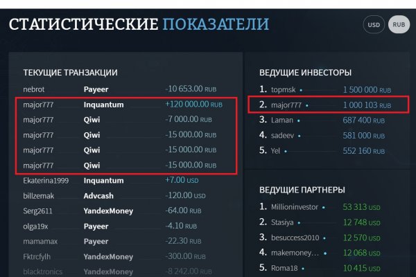 Кракен дарк оригинал ссылка