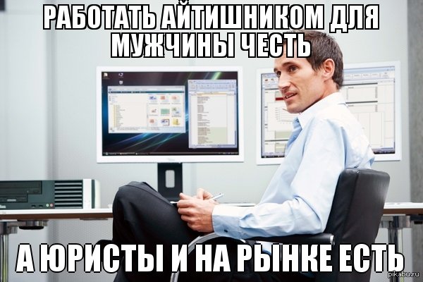 Кракен работает