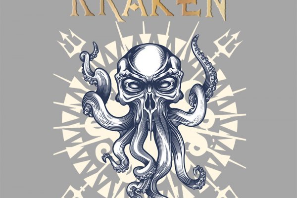 Kraken19at