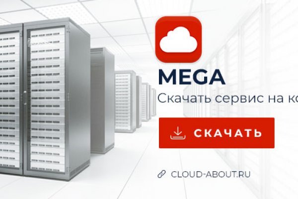 Ссылки на дарк нет