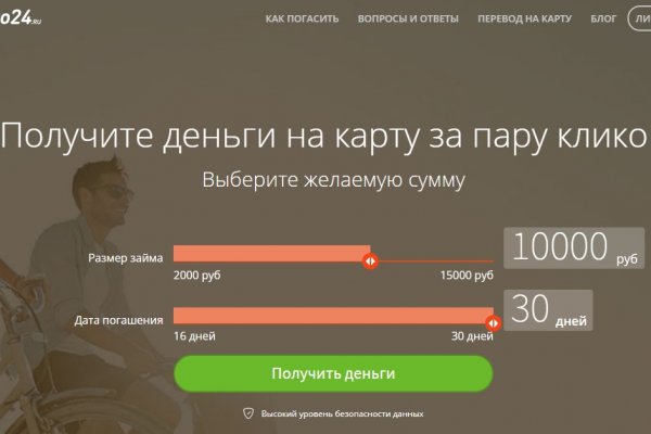Наркотики заказать