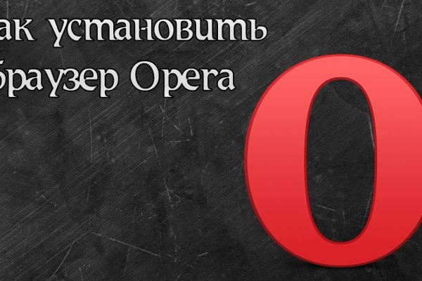 Как восстановить аккаунт на кракене
