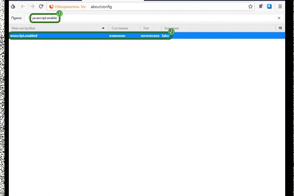 Кракен маркет только через тор скачать