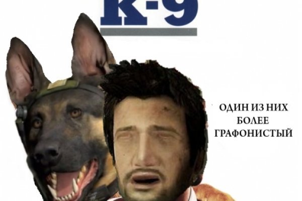 Кракен ссылка германия