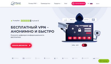 Kraken актуальный сайт